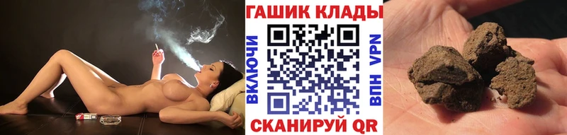 Купить закладку ГАШИШ  Марихуана  Alpha PVP  АМФ  Меф мяу мяу  Богучар