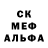 АМФЕТАМИН 97% LuckyArt