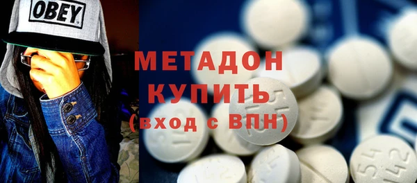 кокаин перу Карталы