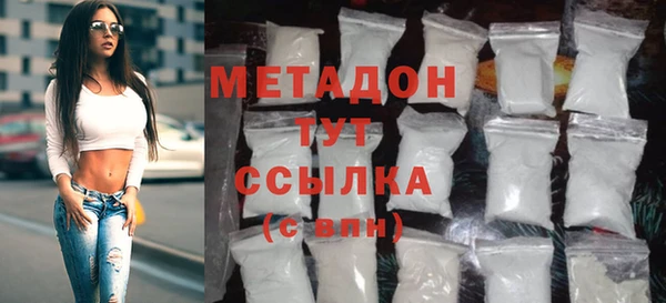 бутират Касимов