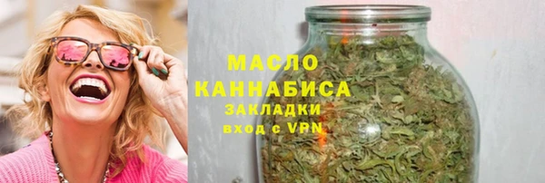 марки nbome Карпинск