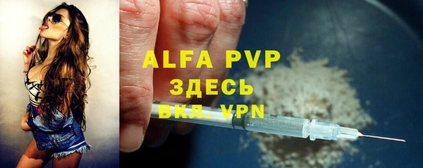 марки nbome Карпинск