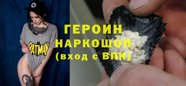 кокаин перу Карталы