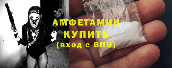 марки nbome Карпинск