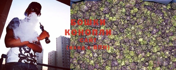 марки nbome Карпинск
