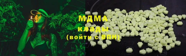 бутират Касимов