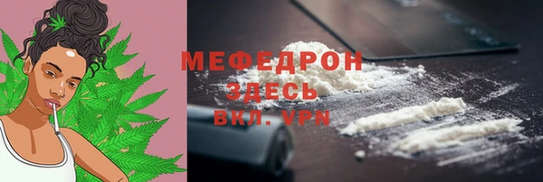 бутират Касимов