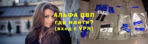 марки nbome Карпинск