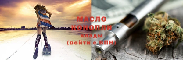 марки nbome Карпинск
