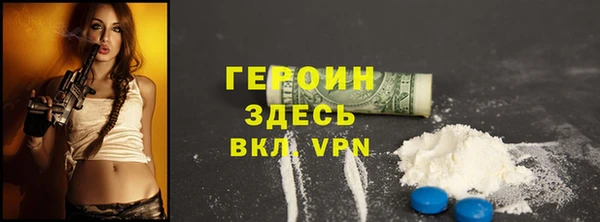 марки nbome Карпинск