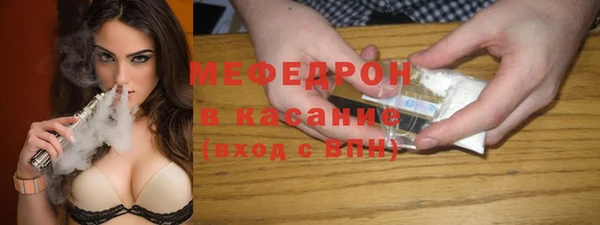 бутират Касимов