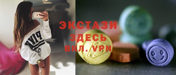 марки nbome Карпинск