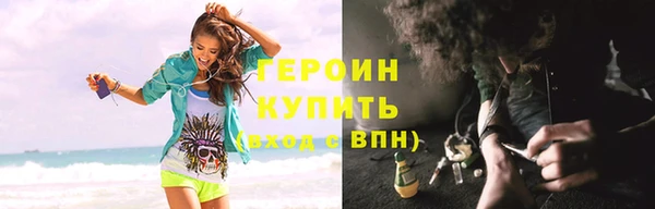 бутират Касимов