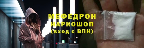 бутират Касимов