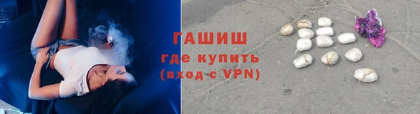 марки nbome Карпинск
