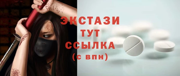 кокаин перу Карталы