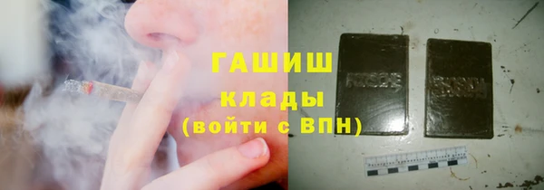 марки nbome Карпинск