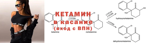 кокаин перу Карталы