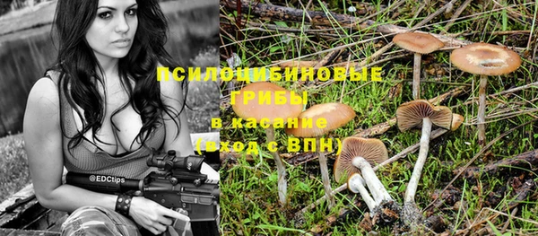 кокаин перу Карталы
