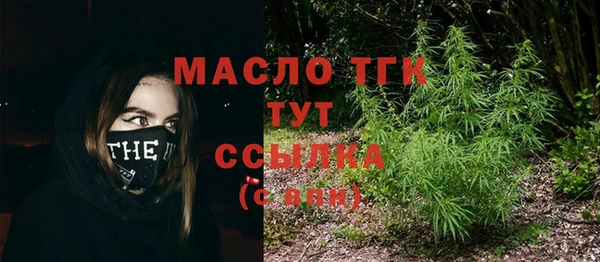 кокаин перу Карталы
