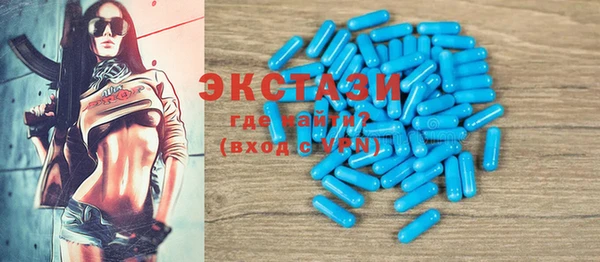 марки nbome Карпинск