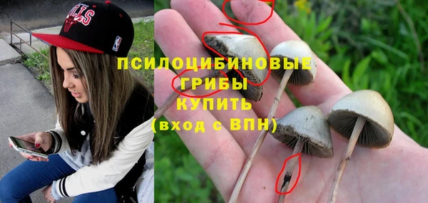 кокаин перу Карталы