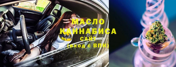 кокаин перу Карталы