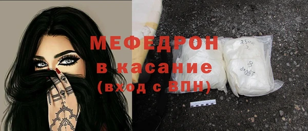 марки nbome Карпинск