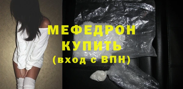 марки nbome Карпинск