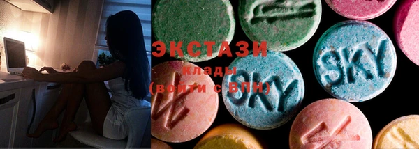 марки nbome Карпинск
