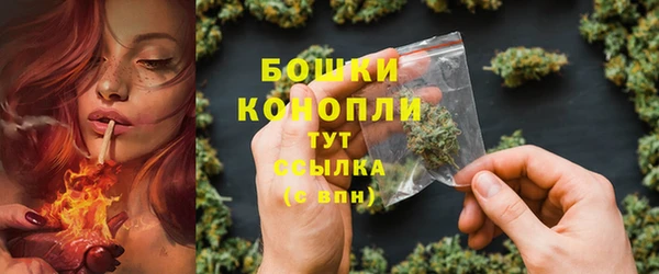 марки nbome Карпинск