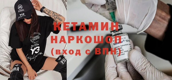 кокаин перу Карталы