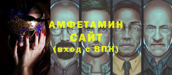 кокаин перу Карталы