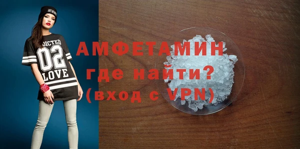 кокаин перу Карталы