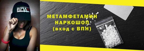 кокаин перу Карталы