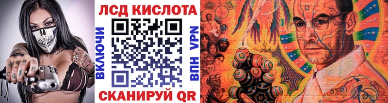 Купить где  Богучар  Марки N-bome 1,5мг 